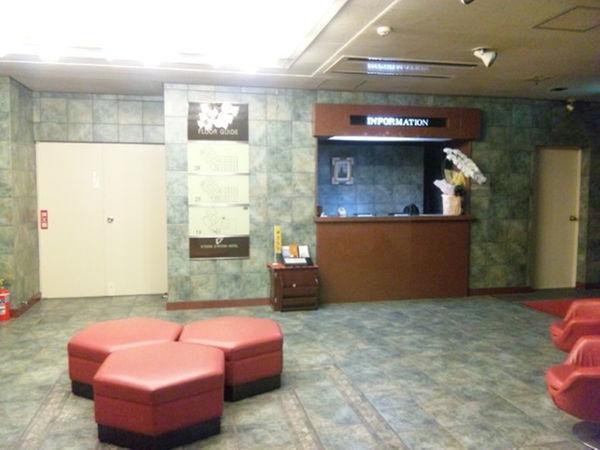 Kyowa Station Hotel Obu Εξωτερικό φωτογραφία