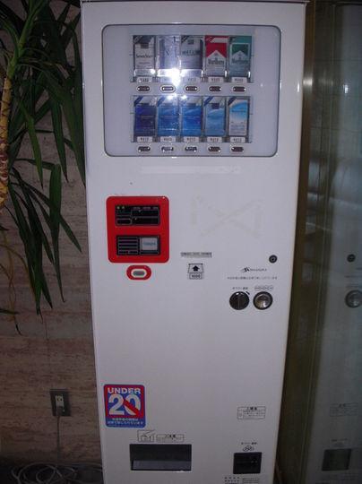 Kyowa Station Hotel Obu Εξωτερικό φωτογραφία